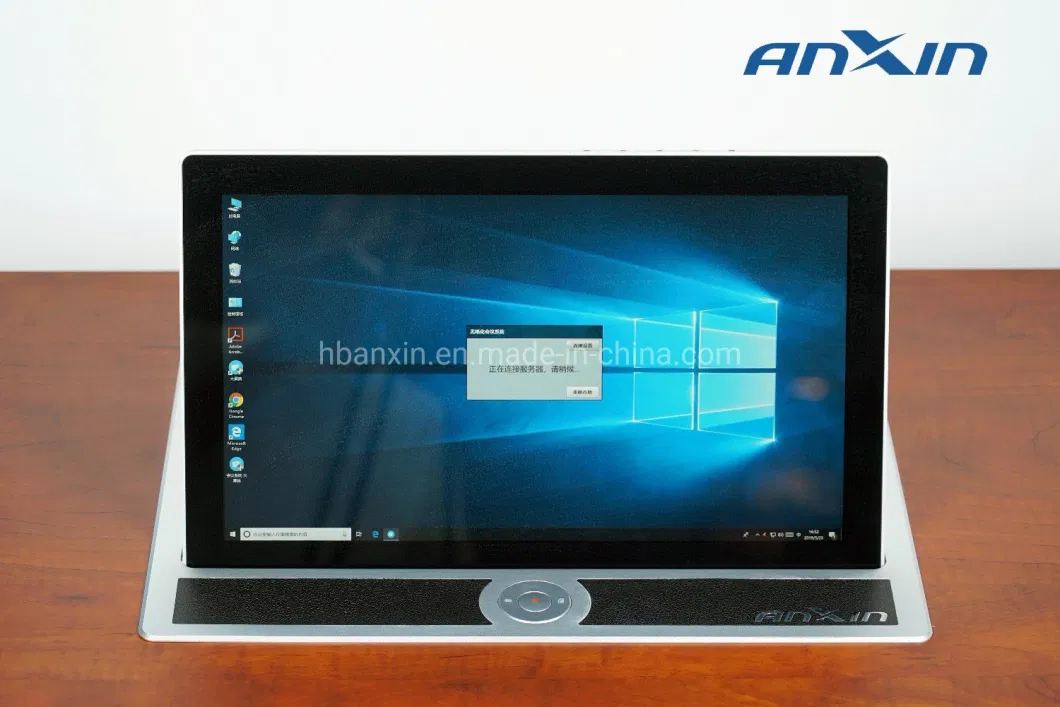 Wireless Control Lift LCD Monitor Function and Audio Conference System