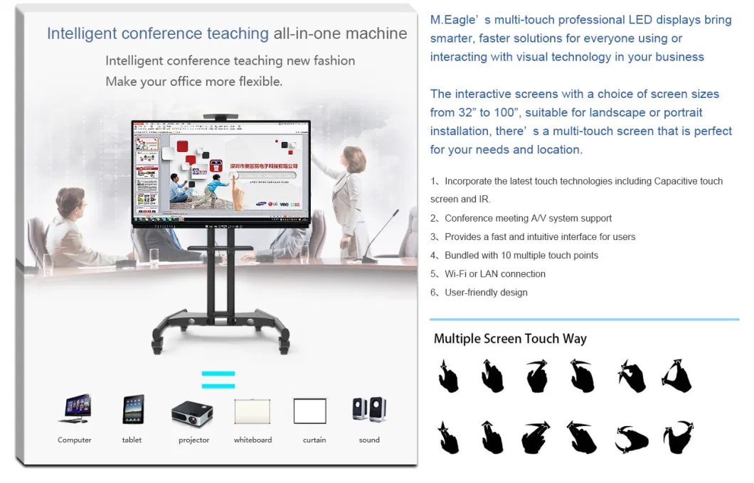 98 Inch LCD Intelligent Multimedia Touchscreen LCD Display Full HD Screen for Classroom, Seminar Room and Presentation Room Conference Teaching